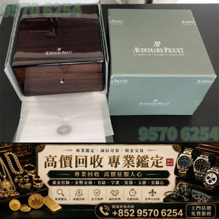 （分類：）位於 。 由 lxx70844912 提交（商品編號 1462330756，圖片 1）。簡介： 。