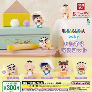 （分類：）位於 。 由 mymiawee 提交（商品編號 1462406992，圖片 1）。簡介： 。