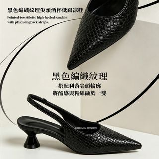 （分類：）位於 。 由 gagawuwu 提交（商品編號 1462308350，圖片 1）。簡介： 。
