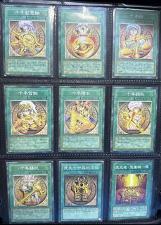 （分類：）位於 。 由 eyeliance.vincent 提交（商品編號 1462407968，圖片 1）。簡介： 。