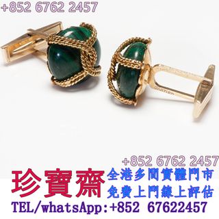 （分類：）位於 。 由 tel-85267622457 提交（商品編號 1462347879，圖片 1）。簡介： 。