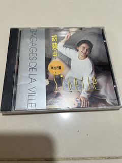 （分類：）位於 。 由 edwinlee229 提交（商品編號 1462305613，圖片 1）。簡介： 。