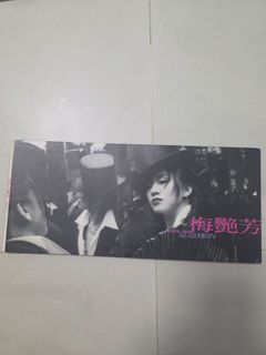 （分類：）位於 。 由 tat6881 提交（商品編號 1462348887，圖片 1）。簡介： 。