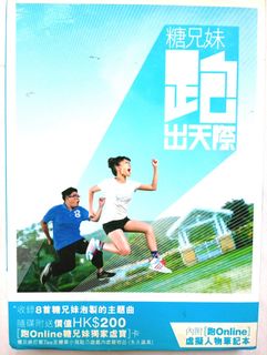 （分類：）位於 。 由 kitng13108 提交（商品編號 1462438560，圖片 1）。簡介： 。