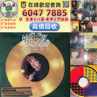 （分類：）位於 。 由 zhenpinhui60477885 提交（商品編號 1462388932，圖片 1）。簡介： 。