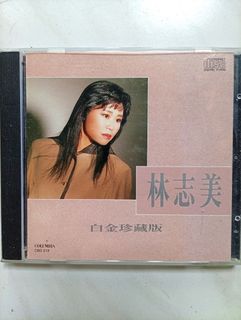 （分類：）位於 。 由 kitng13108 提交（商品編號 1462285564，圖片 1）。簡介： 。