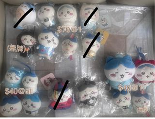 （分類：）位於 。 由 usagilovers 提交（商品編號 1459577662，圖片 1）。簡介： 。