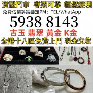（分類：）位於 。 由 zhen336 提交（商品編號 1462346346，圖片 1）。簡介： 。