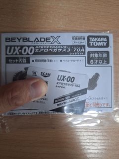 （分類：）位於 。 由 kayano14 提交（商品編號 1462407728，圖片 1）。簡介： 。