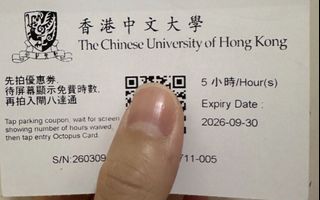 （分類：）位於 。 由 li.44 提交（商品編號 1462307712，圖片 1）。簡介： 。