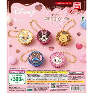 （分類：）位於 。 由 kach09 提交（商品編號 1462357647，圖片 1）。簡介： 。