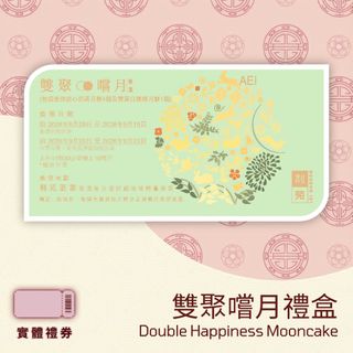 （分類：）位於 。 由 parco369 提交（商品編號 1462272479，圖片 1）。簡介： 。