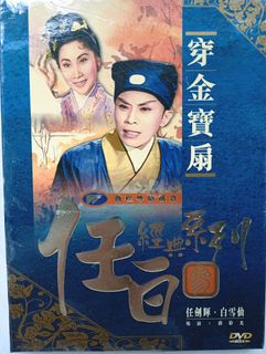 （分類：）位於 。 由 kitng13108 提交（商品編號 1462429691，圖片 1）。簡介： 。