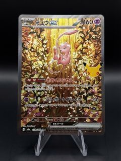 （分類：）位於 。 由 summertime0w0 提交（商品編號 1462369713，圖片 1）。簡介： 。
