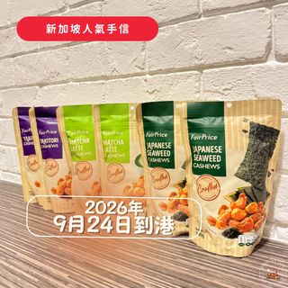 （分類：）位於 。 由 jacquelinejane21 提交（商品編號 1462413320，圖片 1）。簡介： 。