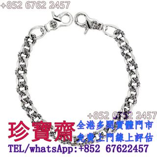 （分類：）位於 。 由 tel-85267622457 提交（商品編號 1462290727，圖片 1）。簡介： 。