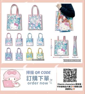 （分類：）位於 。 由 swroom 提交（商品編號 1462415127，圖片 1）。簡介： 。