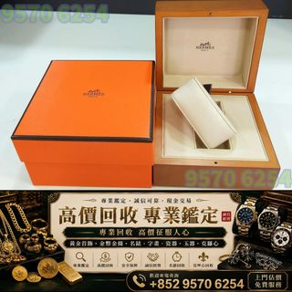 （分類：）位於 。 由 lxx70844912 提交（商品編號 1462331388，圖片 1）。簡介： 。
