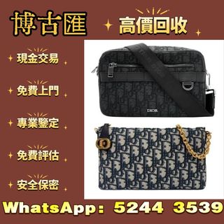 （分類：）位於 。 由 wts-52443539 提交（商品編號 1462276641，圖片 1）。簡介： 。