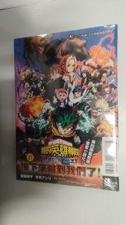（分類：）位於 。 由 ken159 提交（商品編號 1462326879，圖片 1）。簡介： 。