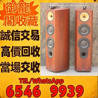 （分類：）位於 。 由 liye08888077383 提交（商品編號 1462345154，圖片 1）。簡介： 。