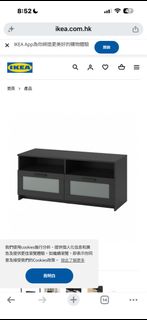 （分類：）位於 。 由 la115 提交（商品編號 1462383772，圖片 1）。簡介： 。