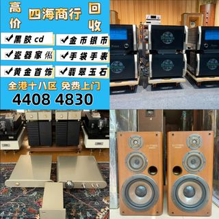 （分類：）位於 。 由 epnj100735466 提交（商品編號 1462265774，圖片 1）。簡介： 。