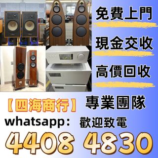 （分類：）位於 。 由 epnj100735466 提交（商品編號 1462293034，圖片 1）。簡介： 。
