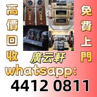 （分類：）位於 。 由 wudata88 提交（商品編號 1462360798，圖片 1）。簡介： 。