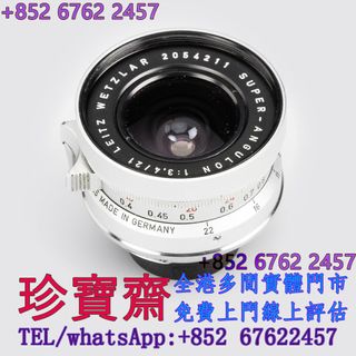 （分類：）位於 。 由 tel-85267622457 提交（商品編號 1462339807，圖片 1）。簡介： 。