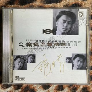 （分類：）位於 。 由 cddvdbd2.0 提交（商品編號 1462356999，圖片 1）。簡介： 。