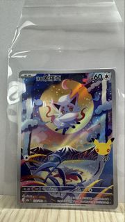 （分類：）位於 。 由 namq24 提交（商品編號 1462289498，圖片 1）。簡介： 。