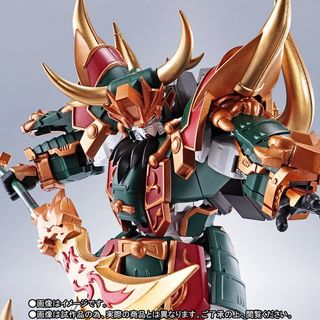 （分類：）位於 。 由 colo.8 提交（商品編號 1462439518，圖片 1）。簡介： 。
