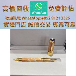 （分類：）位於 。 由 ws_91212325 提交（商品編號 1462288232，圖片 1）。簡介： 。