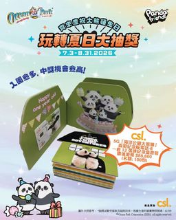 （分類：）位於 。 由 YHK13 提交（商品編號 1462399219，圖片 1）。簡介： 。