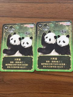 （分類：）位於 。 由 solanaberry 提交（商品編號 1462312612，圖片 1）。簡介： 。