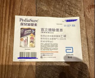 （分類：）位於 。 由 treasure8888 提交（商品編號 1462416867，圖片 1）。簡介： 。