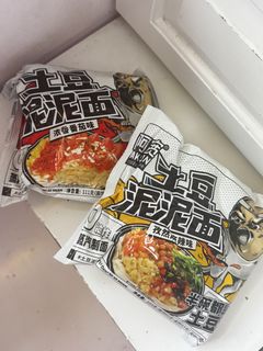 （分類：）位於 。 由 love555bb 提交（商品編號 1462281506，圖片 1）。簡介： 。