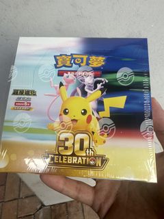 （分類：）位於 。 由 watchmen2046 提交（商品編號 1462284991，圖片 1）。簡介： 。