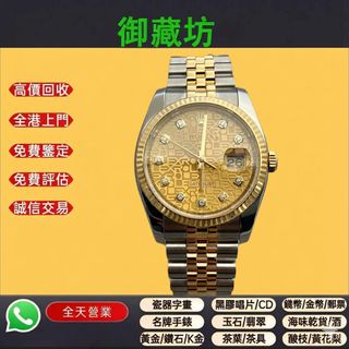 （分類：）位於 。 由 zendeer.f9963c 提交（商品編號 1462364951，圖片 1）。簡介： 。