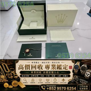 （分類：）位於 。 由 lxx70844912 提交（商品編號 1462331248，圖片 1）。簡介： 。