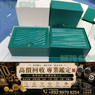 （分類：）位於 。 由 lxx70844912 提交（商品編號 1462331129，圖片 1）。簡介： 。