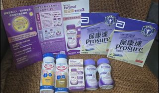 （分類：）位於 。 由 hkonlineselling 提交（商品編號 1462432746，圖片 1）。簡介： 。