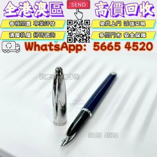 （分類：）位於 。 由 yuexinge.5665-4520 提交（商品編號 1462334218，圖片 1）。簡介： 。