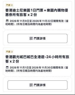 （分類：）位於 。 由 kakagdgd818 提交（商品編號 1462305104，圖片 1）。簡介： 。