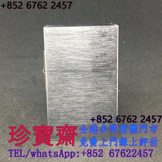 （分類：）位於 。 由 tel-85267622457 提交（商品編號 1462330355，圖片 1）。簡介： 。