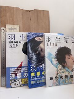 （分類：）位於 。 由 rollingbooks 提交（商品編號 1462314570，圖片 1）。簡介： 。