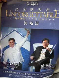 （分類：）位於 。 由 spinsell 提交（商品編號 1462317937，圖片 1）。簡介： 。