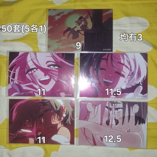 （分類：）位於 。 由 till777 提交（商品編號 1462378127，圖片 1）。簡介： 。
