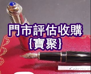（分類：）位於 。 由 yanmingxia33662 提交（商品編號 1462373170，圖片 1）。簡介： 。